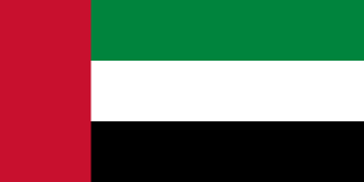 Flag_of_the_United_Arab_Emirates_kfp